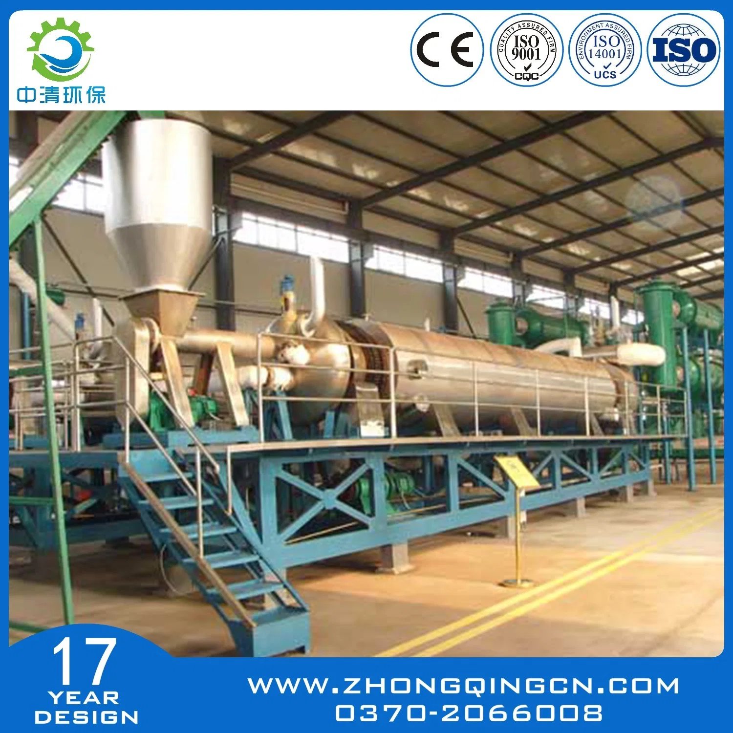 Used Tire/Used Plastics/Used Rrubber/Solid Watse Pyrolysis Plant/Recycling Machine to Diesel Oil with CE, SGS, ISO, BV