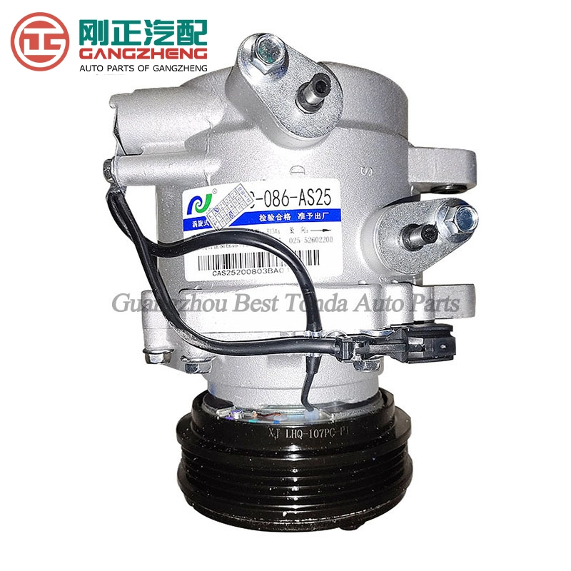 Voiture AC automobile électrique Auto Air Conditioner Compressor for Wuling N300 6407 1,5 L (24532631)