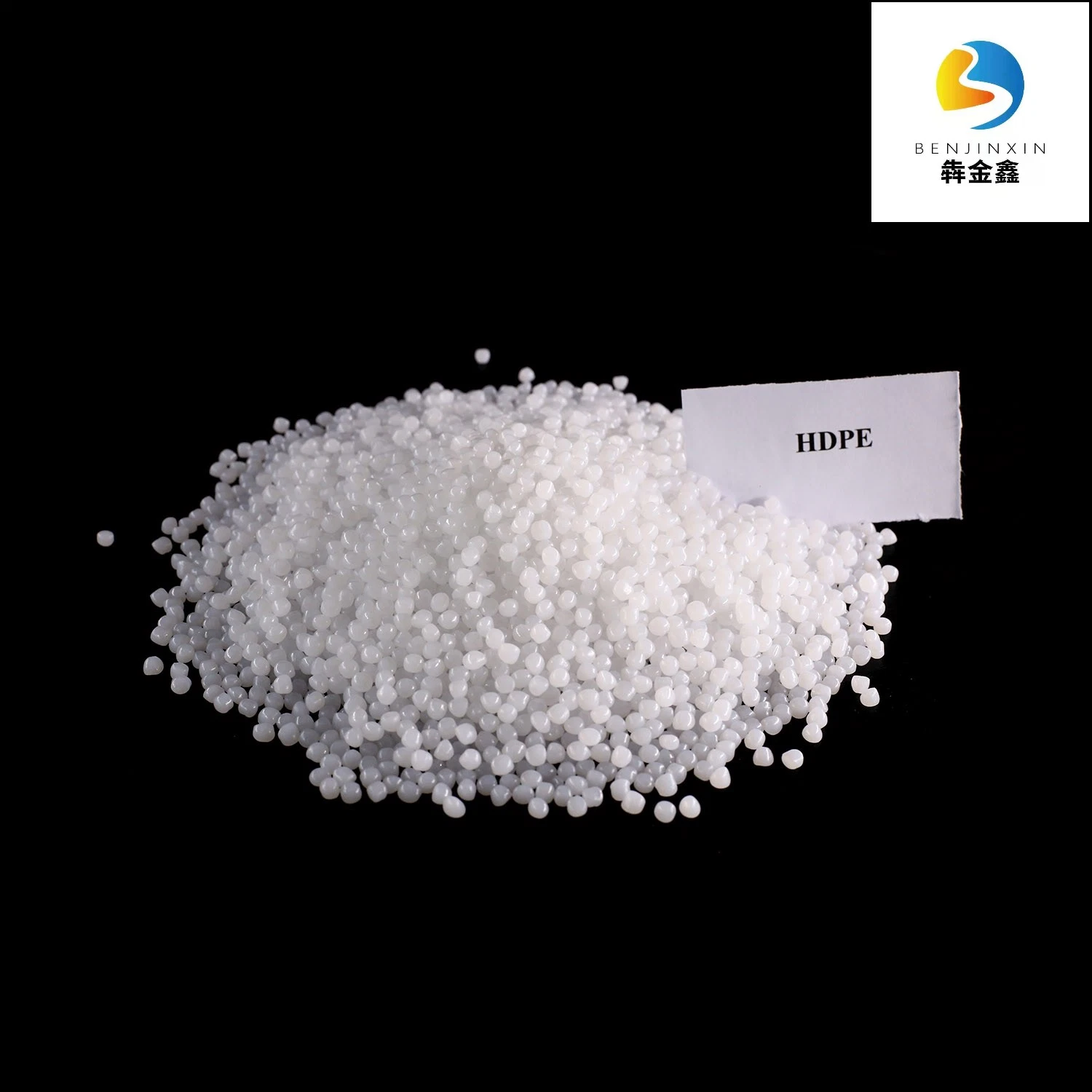 Manufacturer Fast Delivery High Density Polyethylene Virgin Resin Raw Material HDPE Pellets/HDPE Recycled Granules