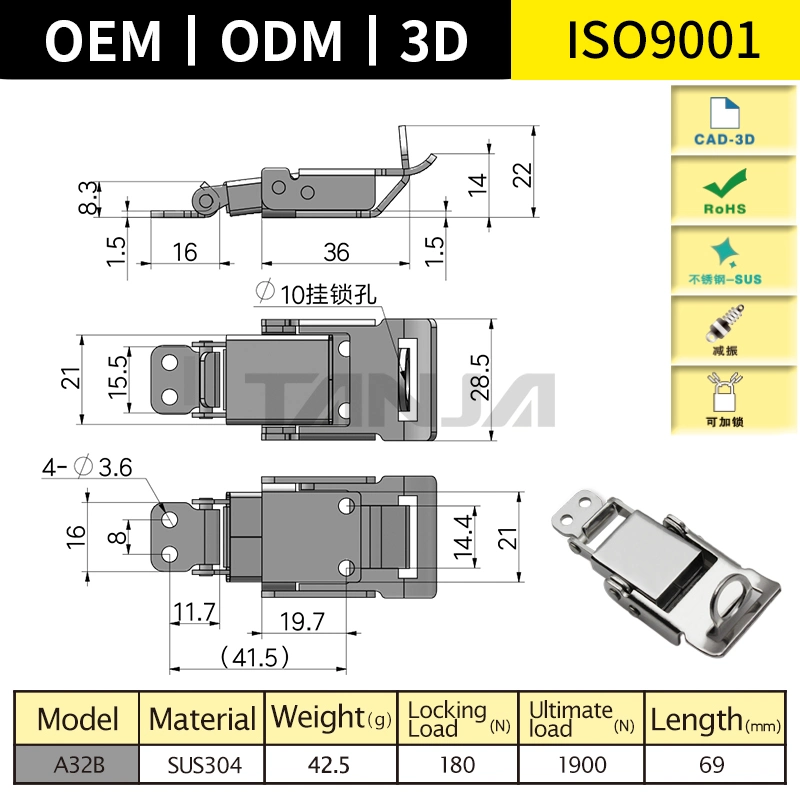 Industrial Stainless Steel Hardware Flexible & Damping Toggle Latch for Medical Devices with Lockhole Buckle Hasp