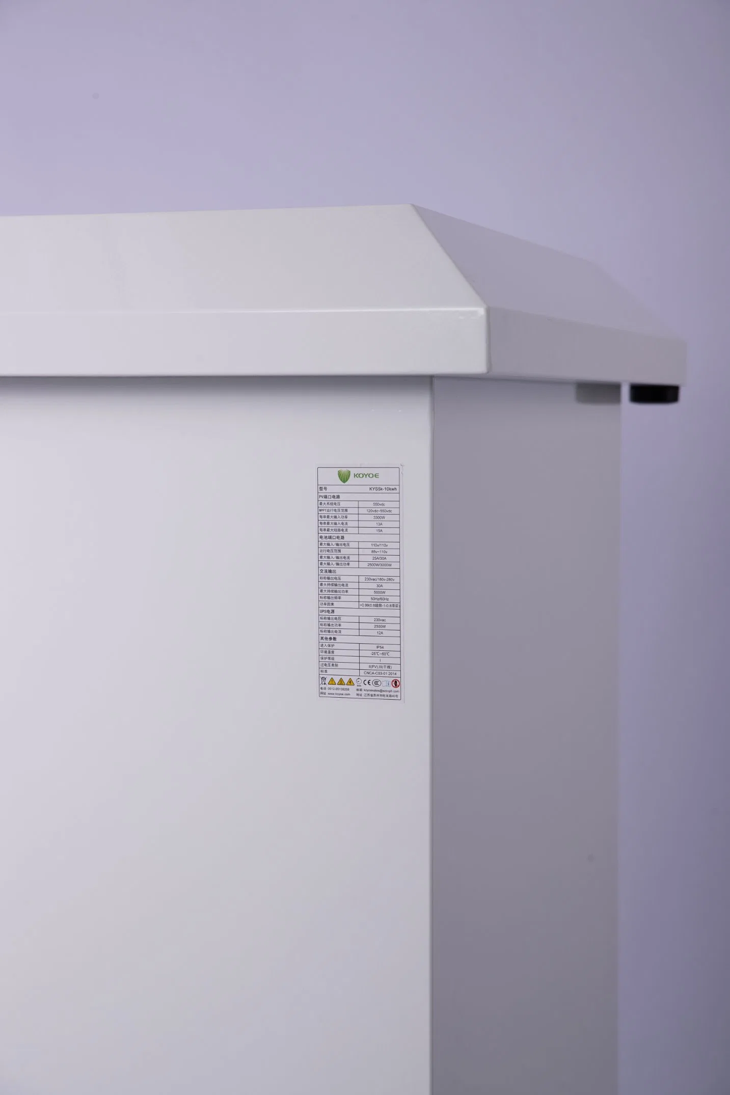 Die Akkukapazität von 5kw Outdoor All-in-One beträgt 10-20 kWh Home Energiespeicher Wechsel zu Off-Grid