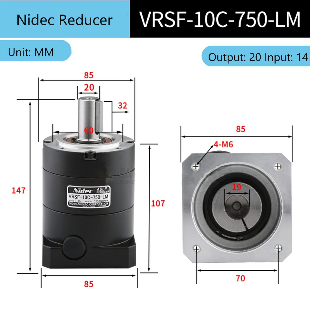 Nidec-Shimpo Able Vrsf-10c-750-Lm Planetary Gear Speed Reducer for CNC Machine Accessories Servo Motor