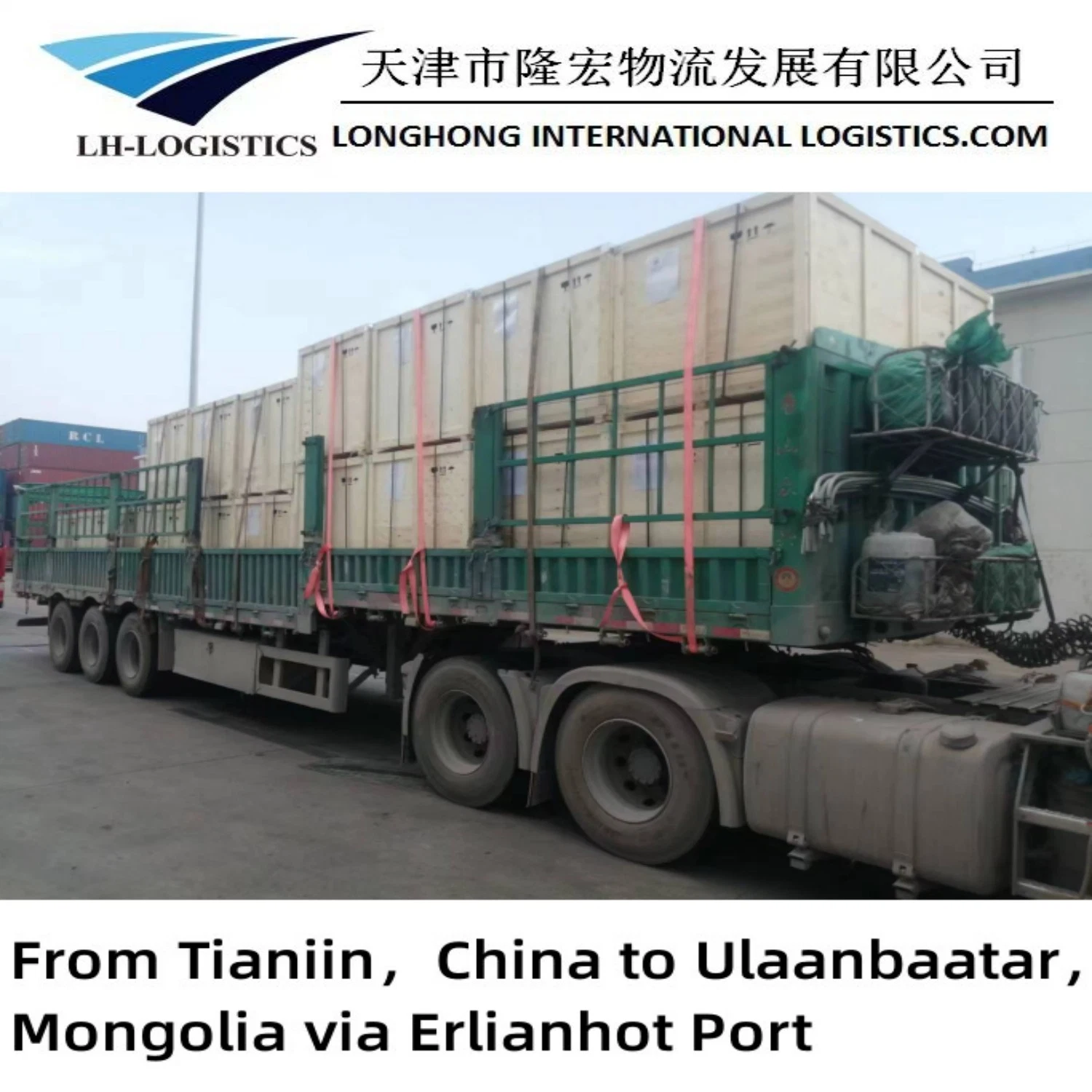 Professional Shipping Cargo Mechanical Equipment Shipping to Mongolia, Dzamiin Uud, Ulaanbaatar