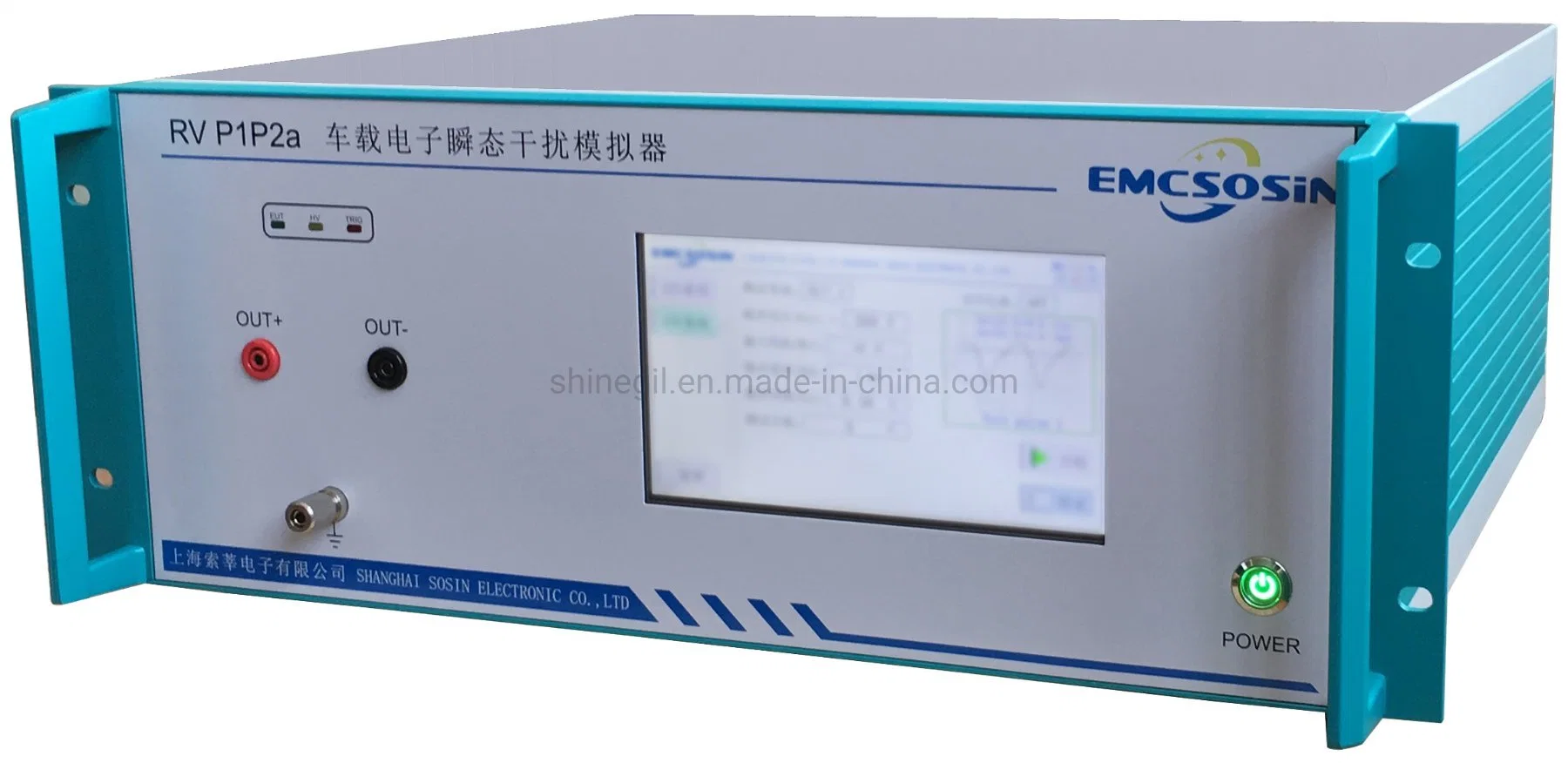 L'électronique automobile EMC Test pour différentes impulsions par la norme ISO 16750