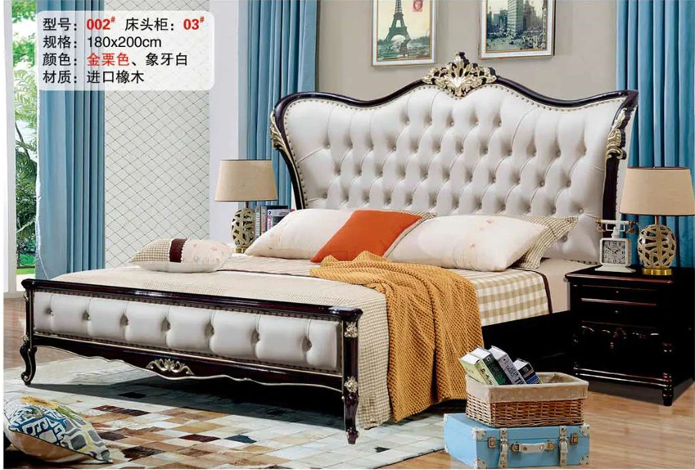 Royal American Solid Wood Bed Room Furniture King Queen Bed