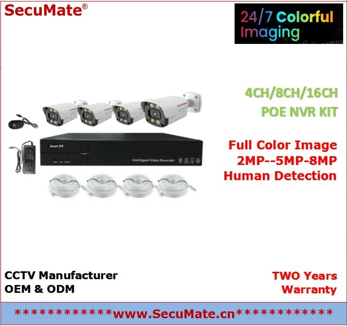 Secumate Full Colour Channel Security Camera System 4/5/8MP CCTV Camera Set IP Cameras Poe NVR Kit Seeeasy Application Video Surveillance System