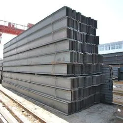 Factory Price Heavy Duty ASTM A992 Structural Standard H-Shaped H-Section Steel H-Beam F Carbon Steel