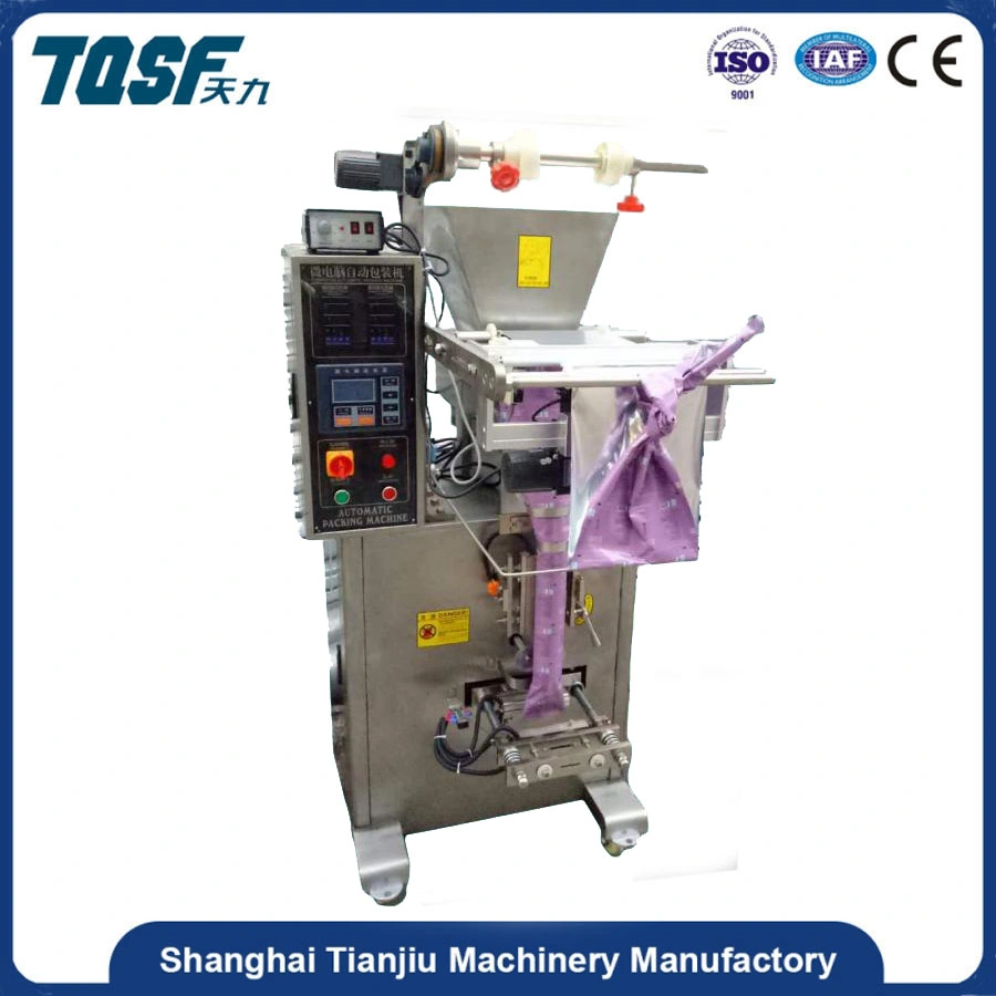 China Supplier Automatic Bag/Pouch Vertical Coffee/Juice/Coffee/Milk Powder Wrapping Packaging Sealing Filling Machine for Powder Packing
