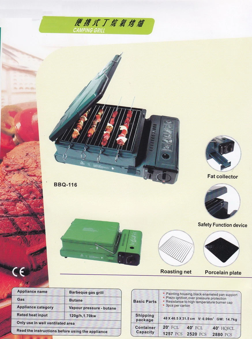 Flat Portable Camping BBQ Gas Grill