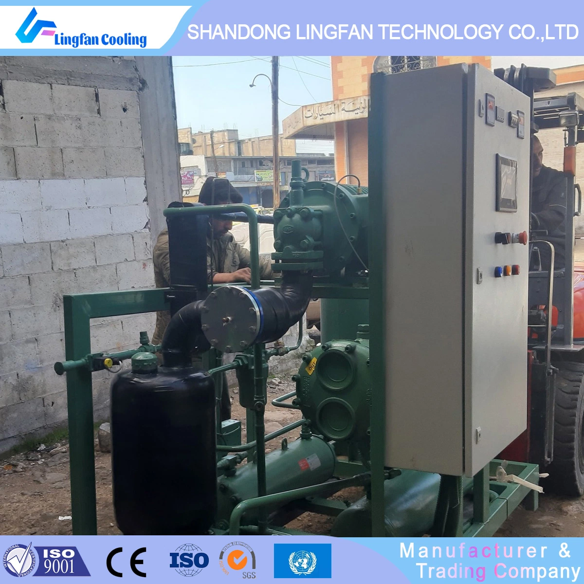 Chinese Factory Supplier Refrigeration Compressor Unit