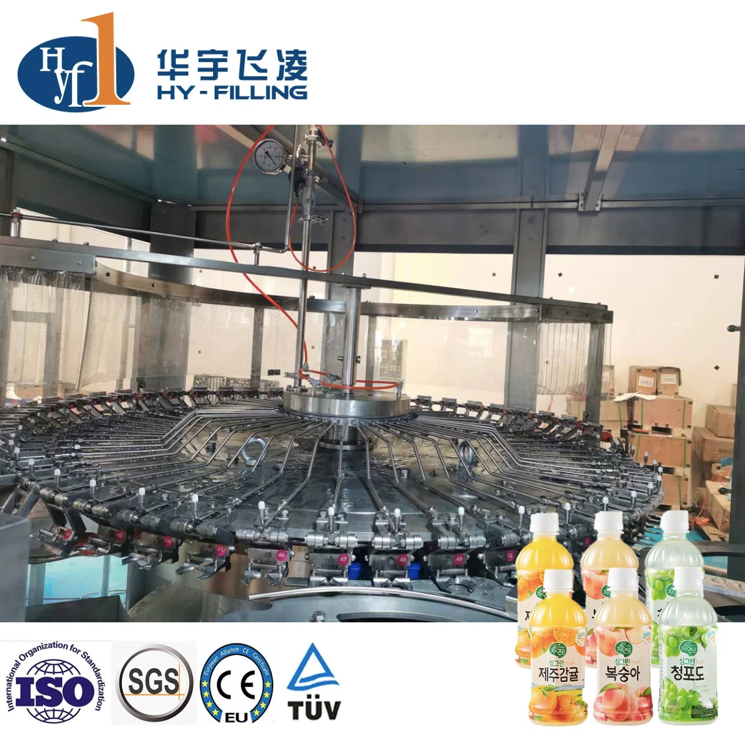 Juice/Coffee/Flavor Water /Tea/ Dairy Drink Washing Filling Capping Machinery Juice/ Diary Processing Machine Labeling Packing Machine