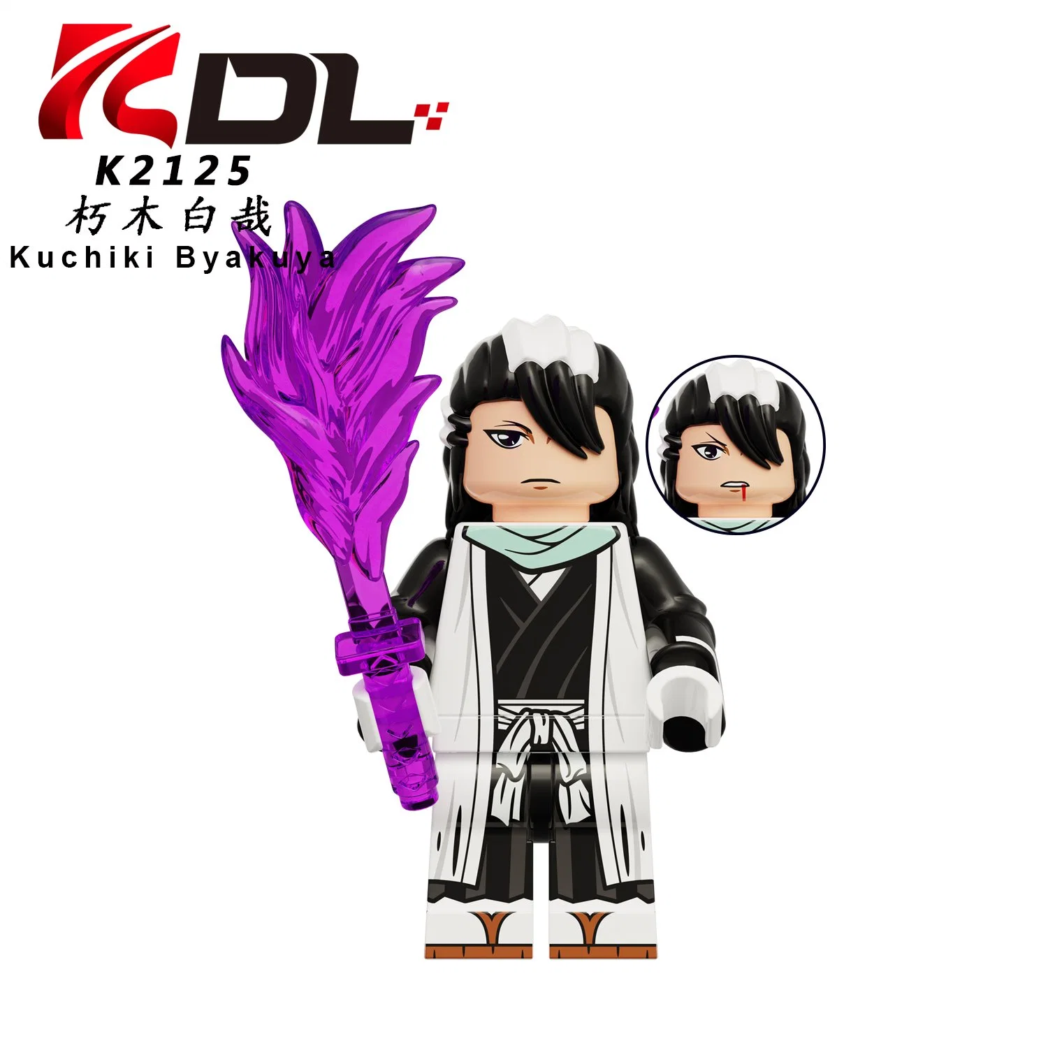 Kdl816 anime des blocs de construction assemblée Action Figures Mini jouets pour enfants cadeau de Noël