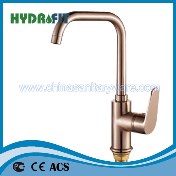 Hot Sale Colourful Kitchen Sink Faucet Water Tap Single Handle (FT826)