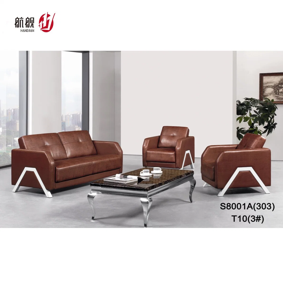 Leisure Popular Hotel Waiting Office Leather Sofa Office Furniture