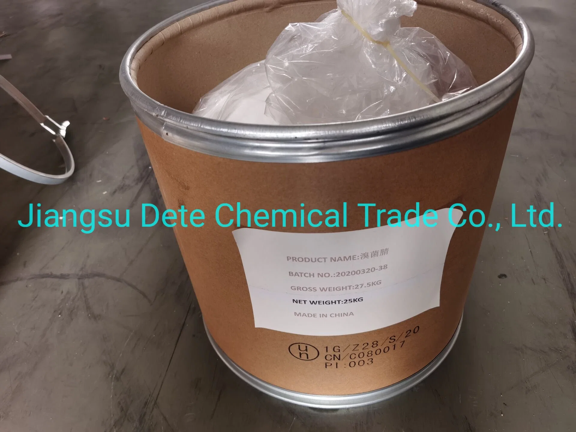 35691-65-7 Dbdcb/1, 2-dibromo-2-Insecticida Dicyanobutane 4