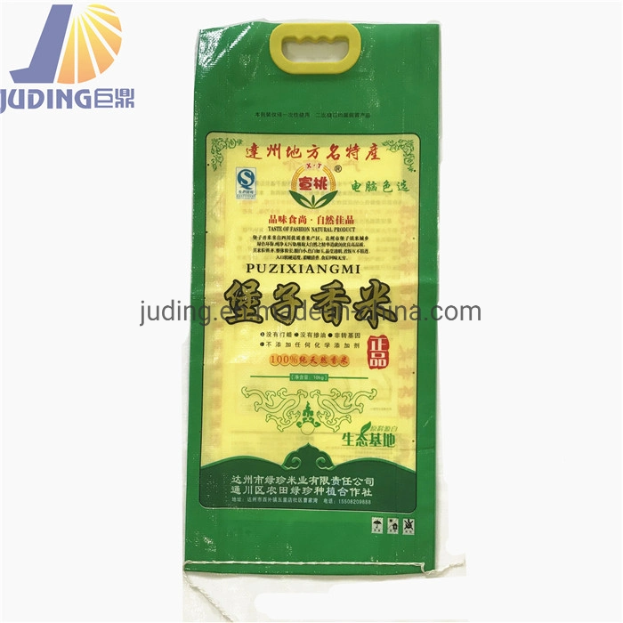 PP Woven Bag for Packing Animal Feed Rice Flour Potato