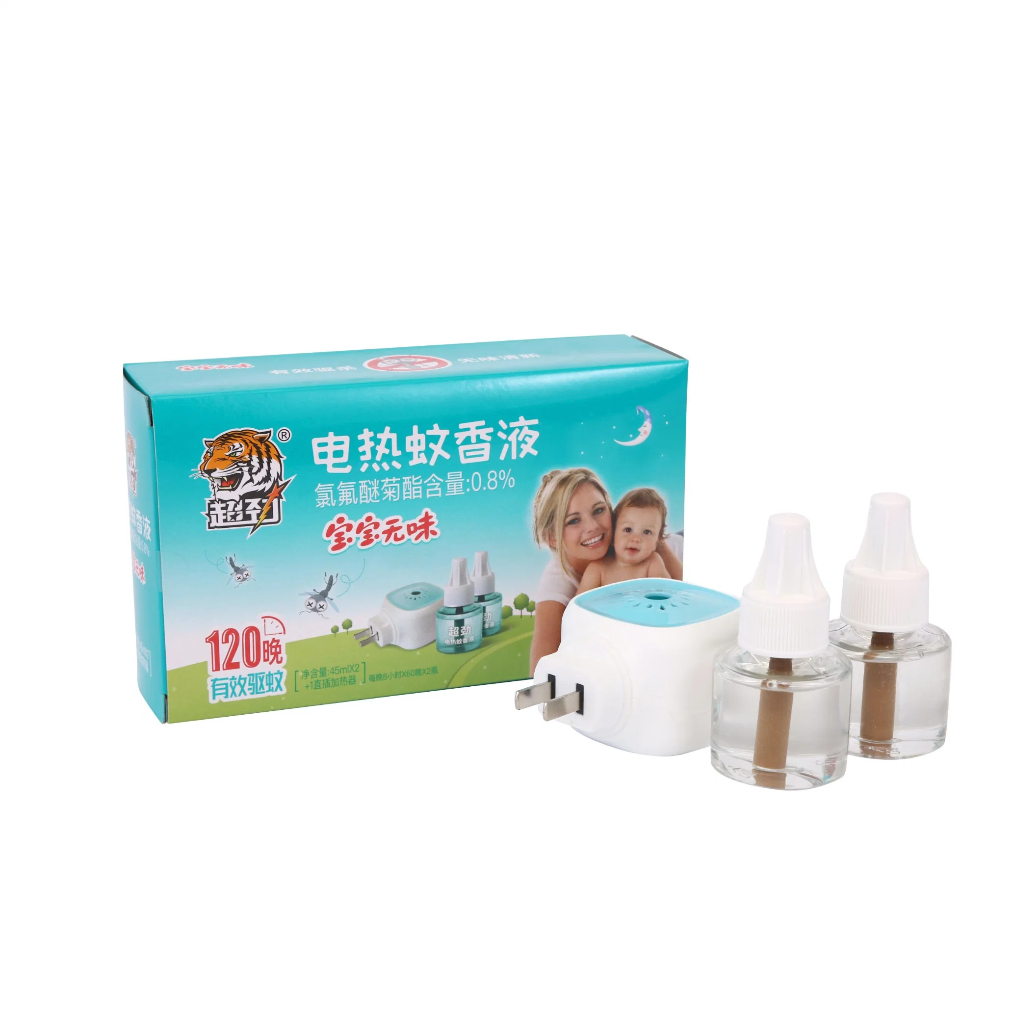 Hot Sale Bedroom Mosquito Liquid Portable Electric Mosquito Repellent Incense Liquid