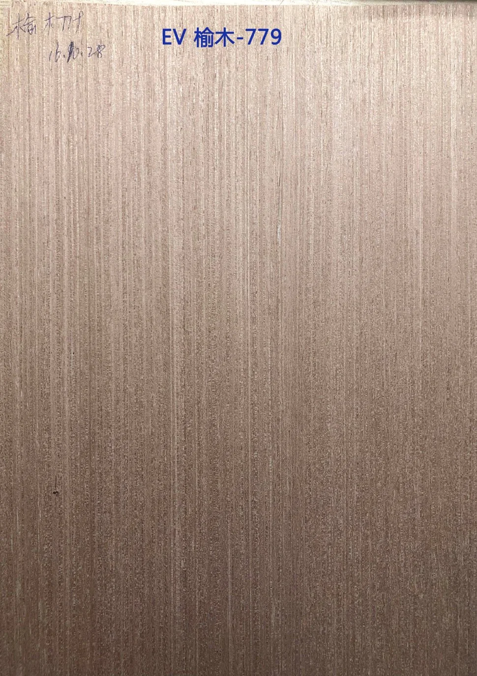 2.20m Steam Beech Recon Veneer Engineered Wood Veneer Recomposed Veneer Fineline Veneer