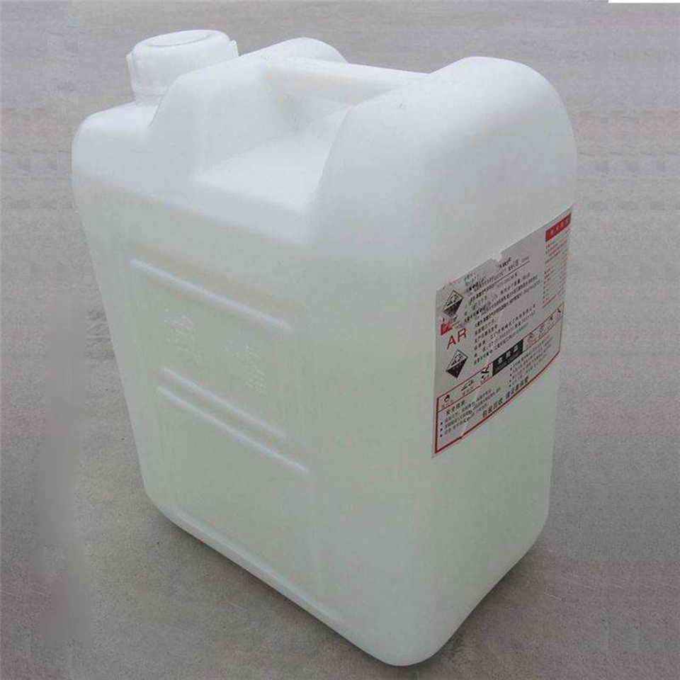 Fast Delivery N-Propyl Disulfide for Edible Flavor CAS 629-19-6 Propyl Disulfide