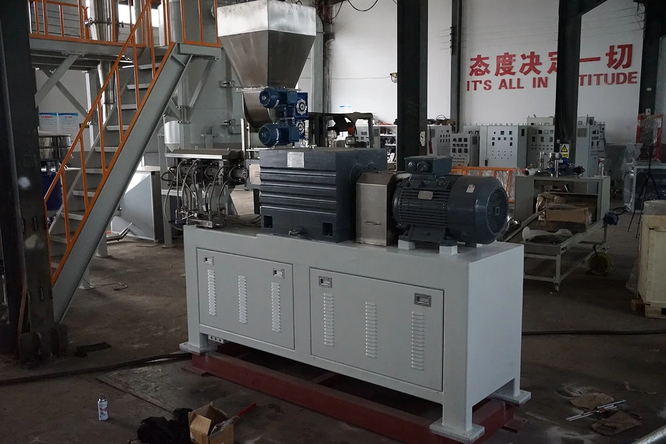 Powder Paing Extruder Extruding Extrusion System for Powder Coating Manufacturing