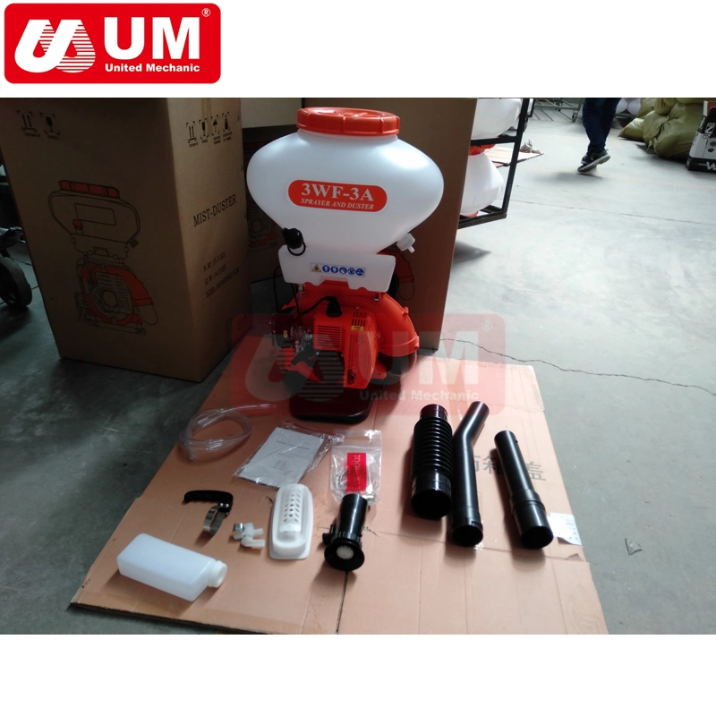 Um Agriculture Gasoline Backpack Gas Engine Power Sprayer