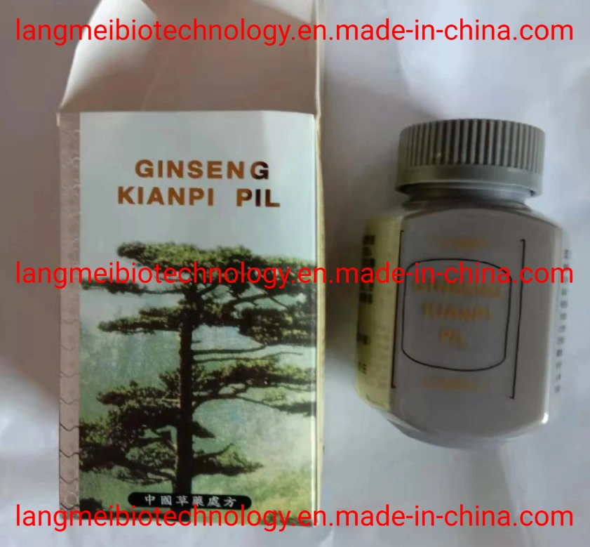 Premium Grade 100% Original Weight Gain Ginseng Kianpi Pill