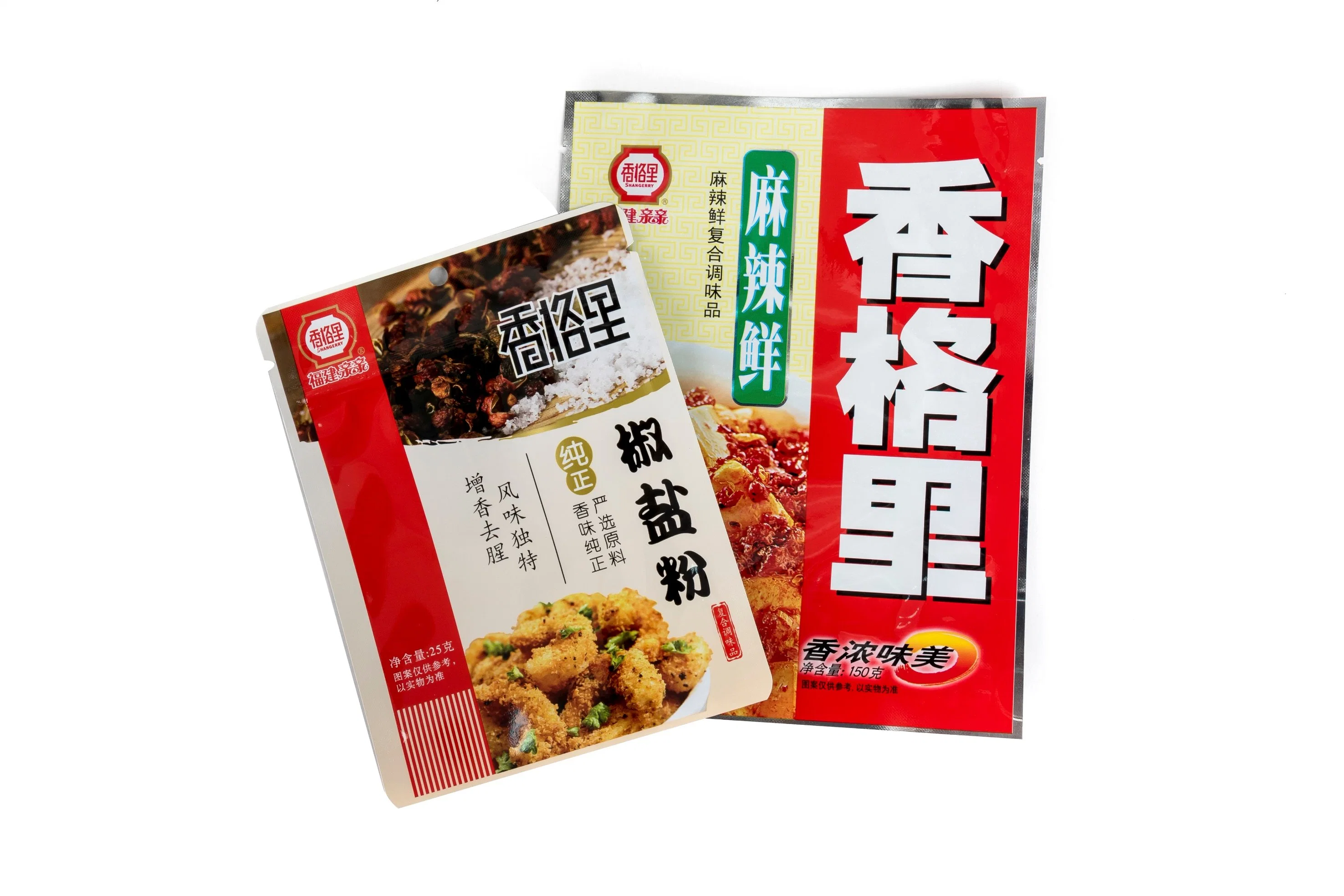 Condiments Packaging Stand up Zipper Bag/Spices Packaging Packs 3 Side Seal Bag/ Flavors Packaging Stand up Flat Bottom Bag/Plastic Flexible Packaging for Spice