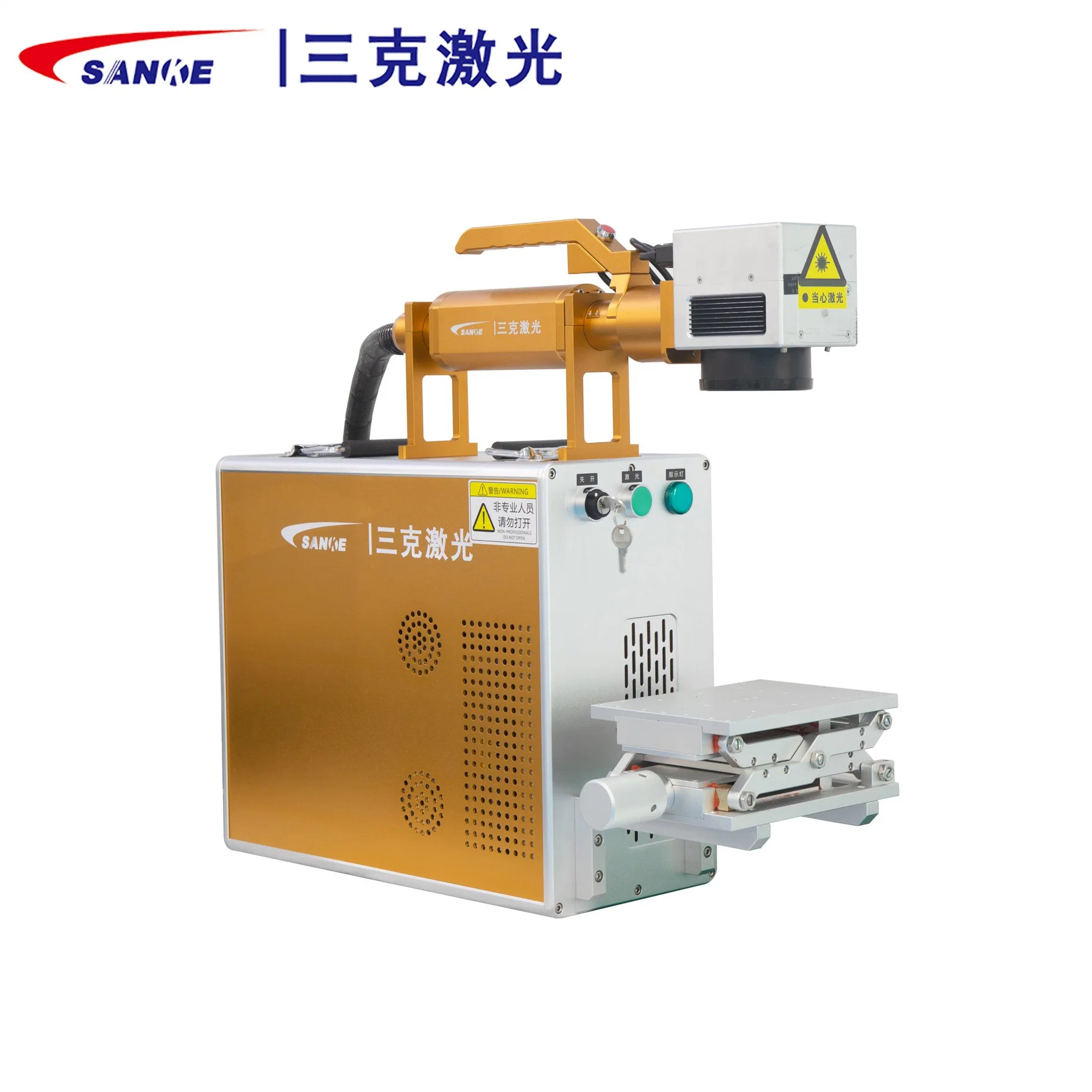 Small Power Laser Marking Equipment for Jewelry Precision Instruments Auto Parts