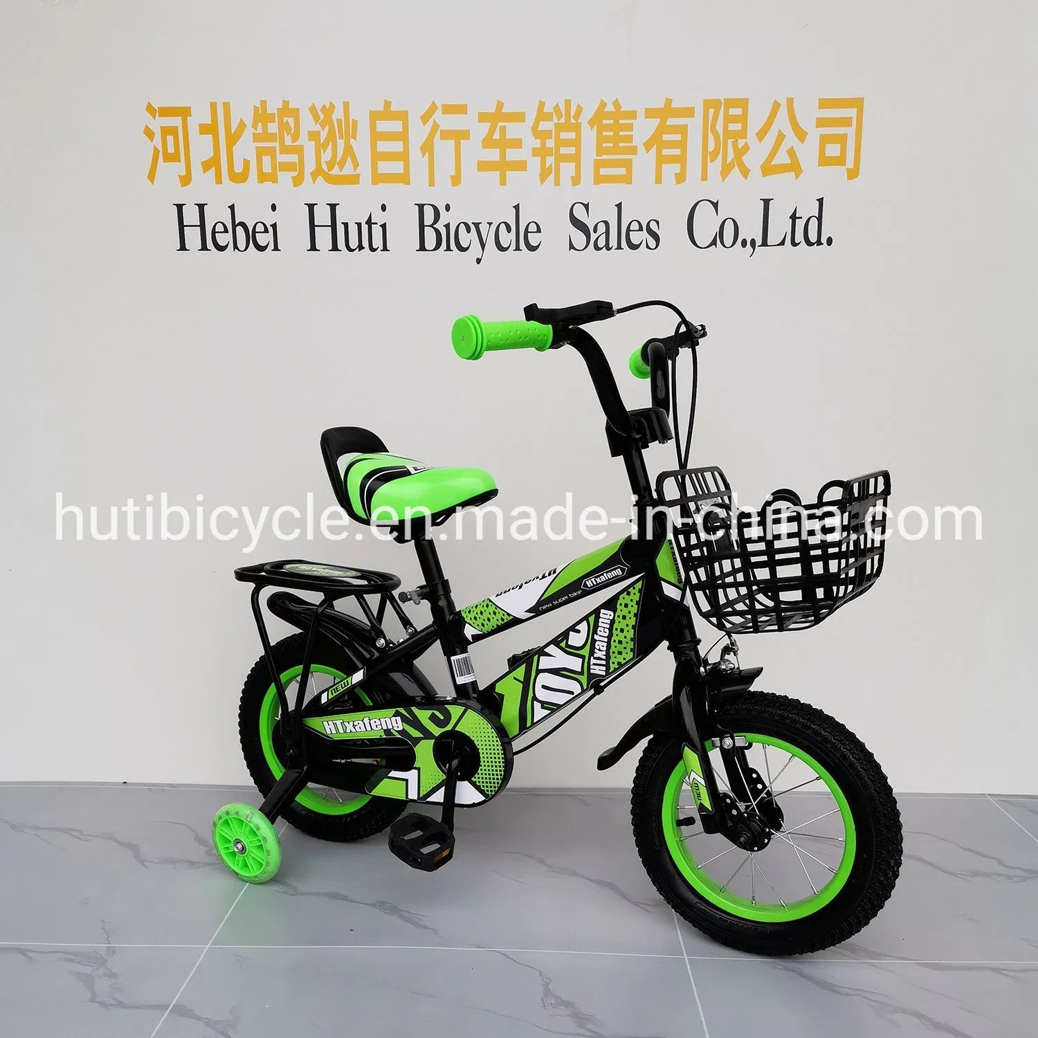 Popular New Fashion New Design Children Kids Baby Ride on Car Kids Bike Bicycle 12/14/16inch