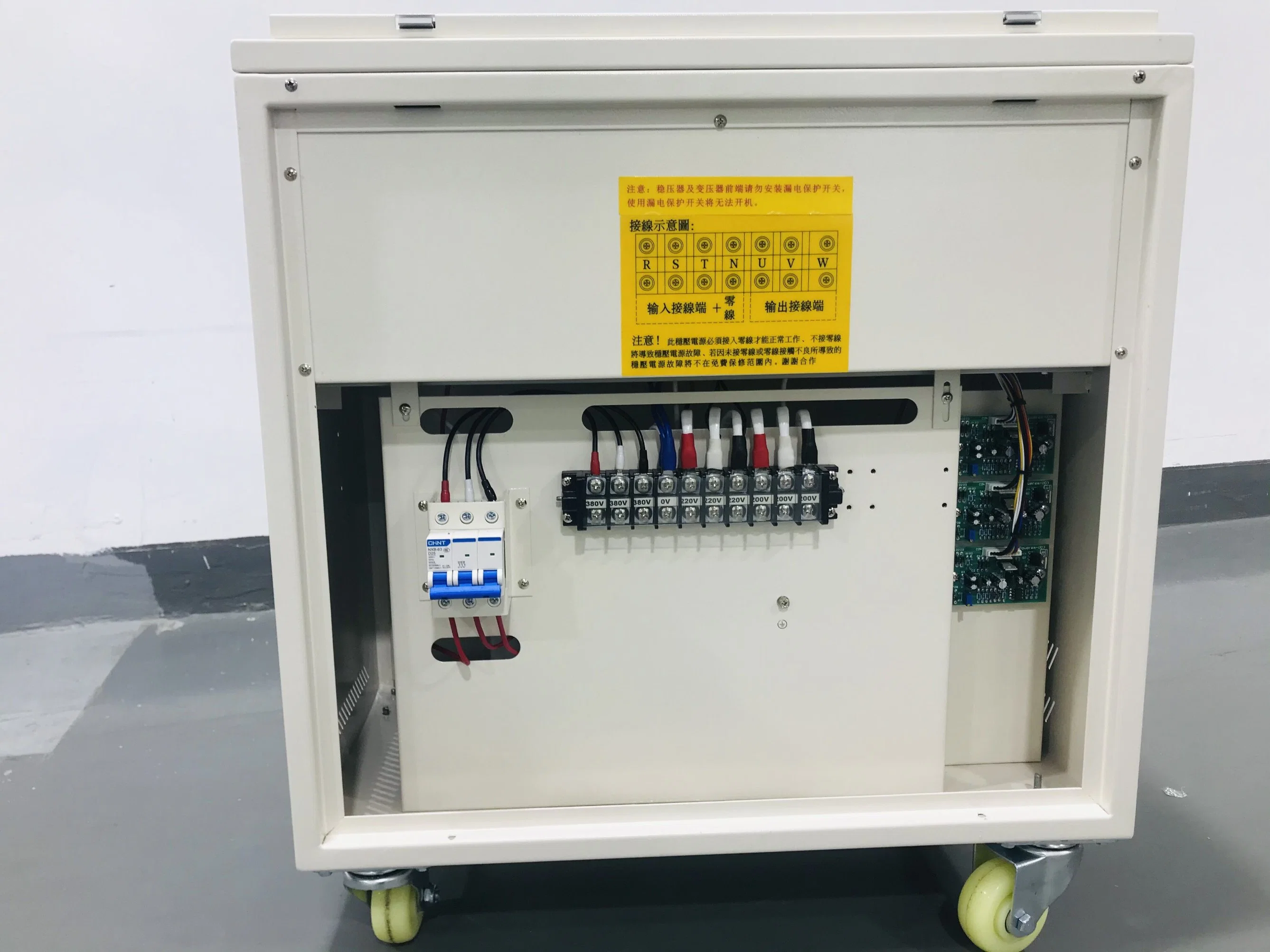 Regulador electrónico y regulador de voltaje de aislamiento de 10 kVa para una máquina de inserción automática con CE 380V/220V/200V