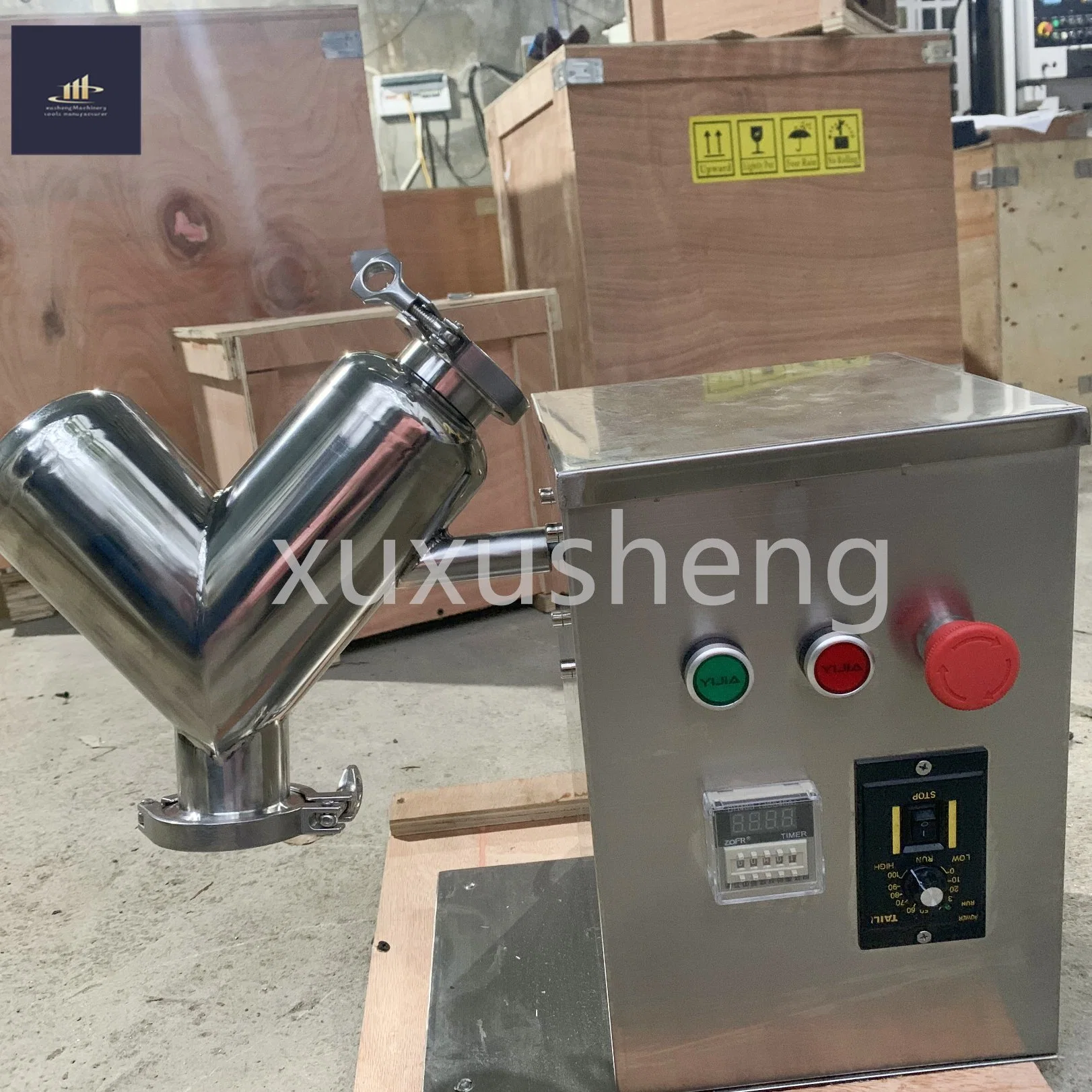 V Series Efficient Three-Dimensional Motion Mixer/Mixing Machine