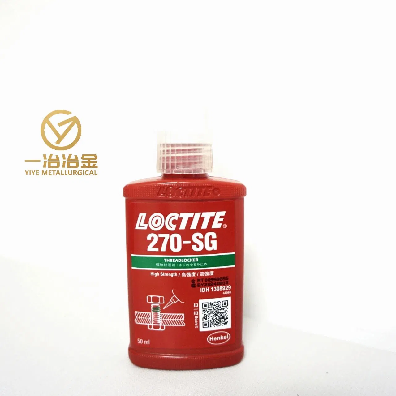 50ml Screw Glue Loctiter 222 241 242 243 262 Thread Sealant 263 270 2701 271 Sealing 272 273 277 290 Anaerobic Locking Adhesive