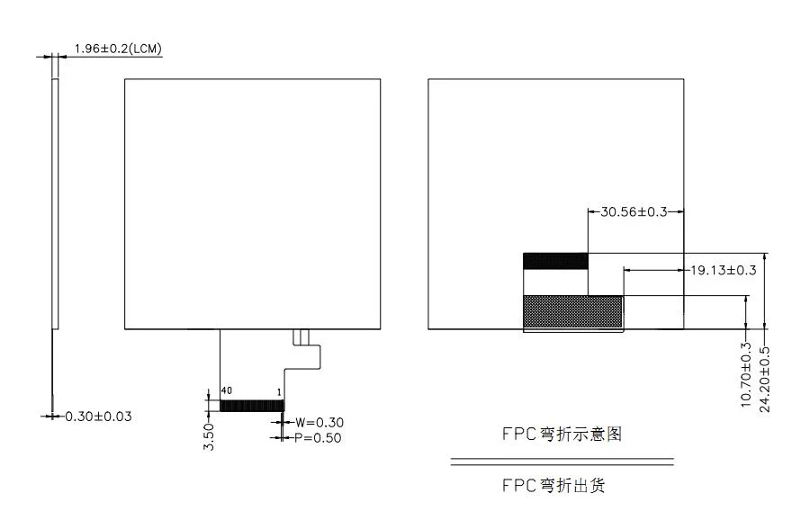 4.2'' Full Viewing Angle 720X672p LCD Module with IPS Screen for Handheld Data Collector