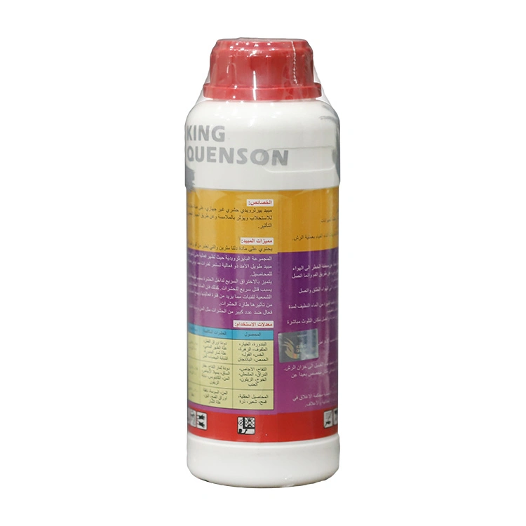 El rey Quenson Crop Protection deltametrina 2,5 Ce con etiqueta personalizada