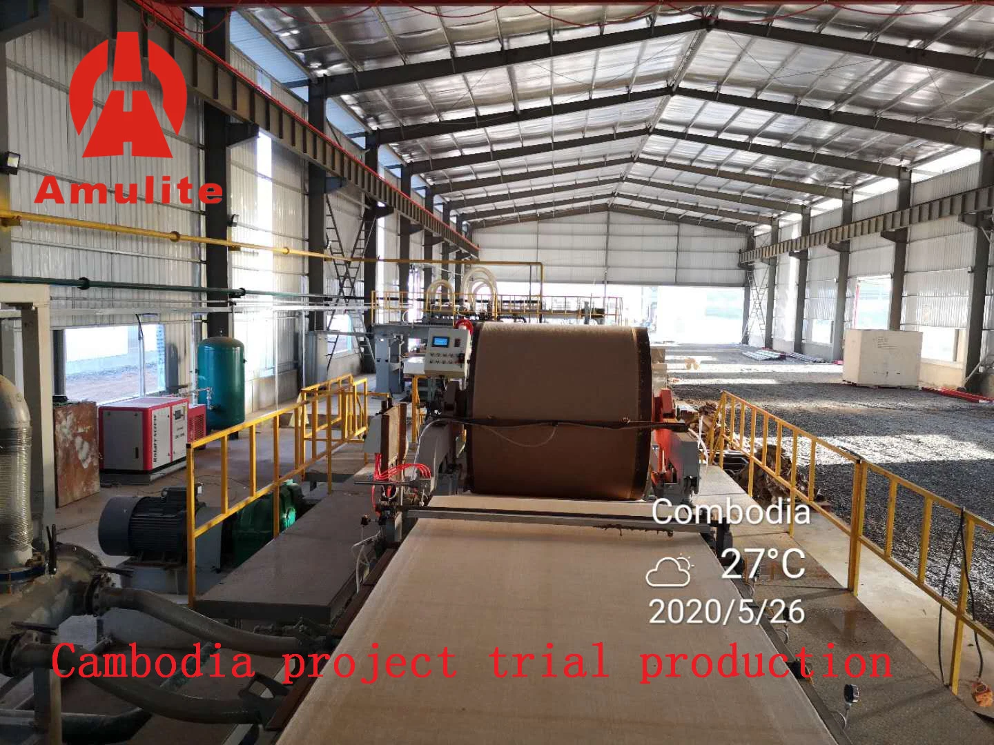 Best Performance, Lowest Price Amulite Fiber Cement Board Production Line