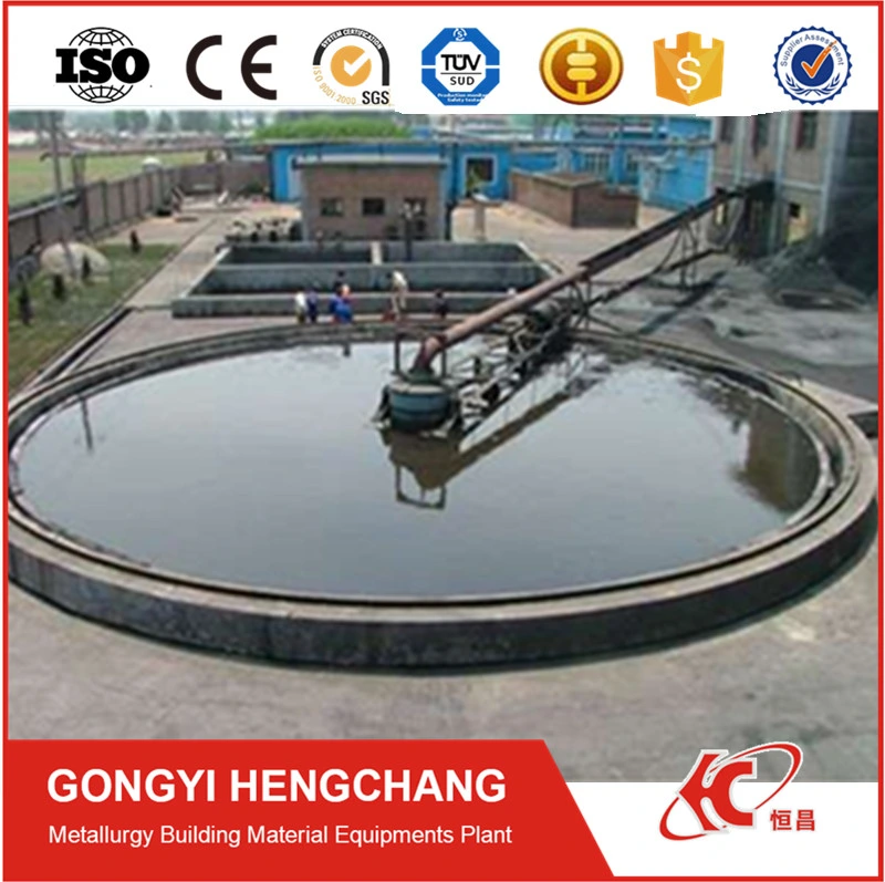 Efficient Hydraulic Center Drive Tailing Slurry Processing Thickener