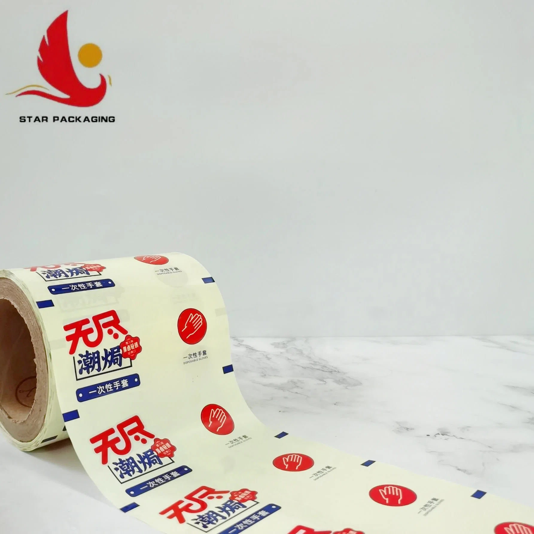 Pet Composite Film Aluminum BOPP Laminating Film for Biscuits Cookies Food Packing Film Roll