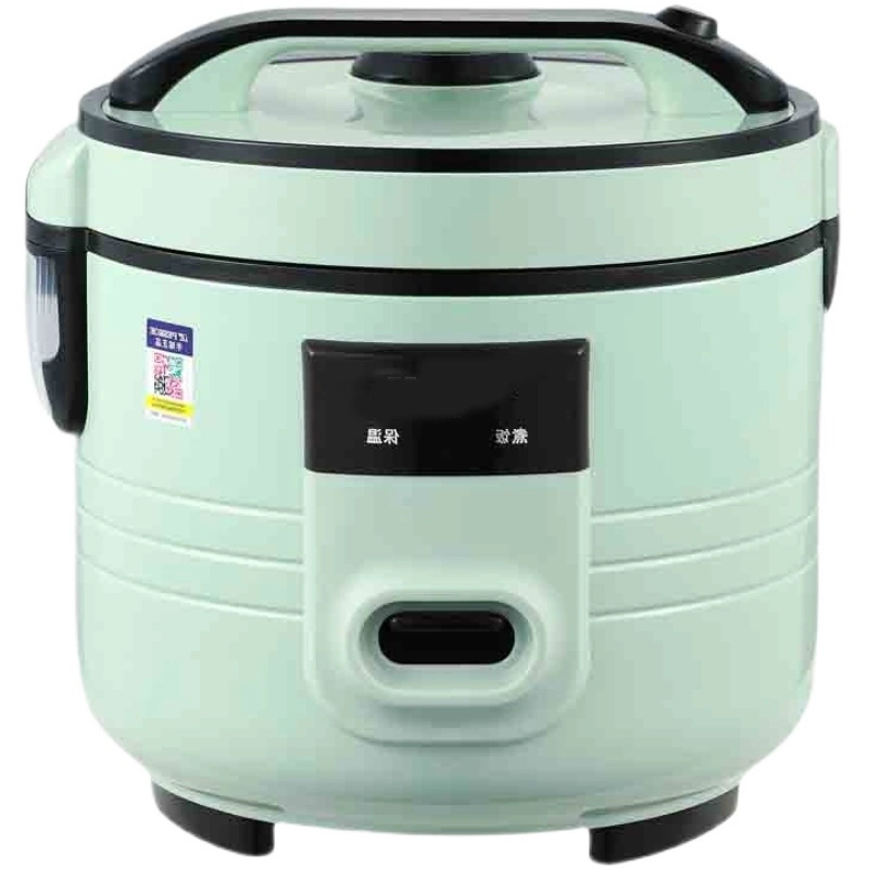 Manufacturers' Direct Selling Luxury Smart Rice Cooker Is Simple and Elegant, Large Capacity, High Quality and Low Price