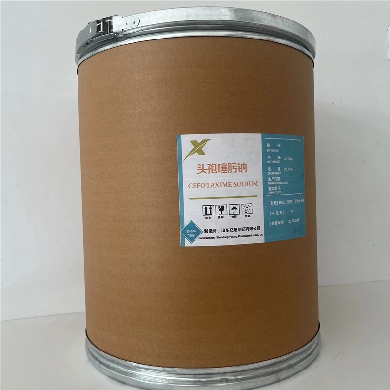 Materia prima farmacéutica Cefotaxima polvo de sodio CAS 64485-93-4 materias primas Para uso animal