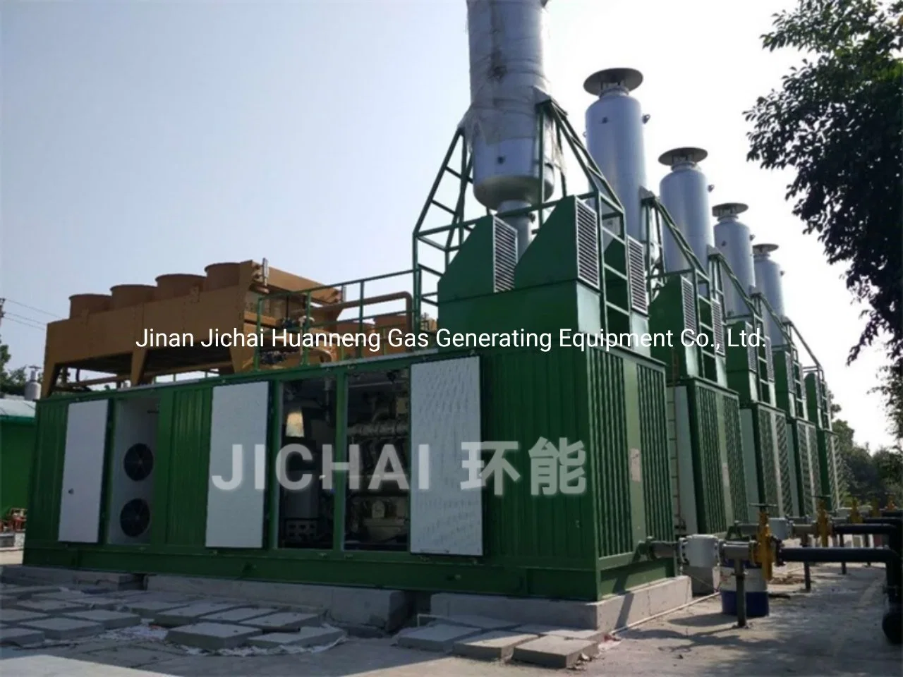 0.5MW 0.8MW 1MW 2MW 4MW 5MW LNG CNG Natural Gas Biogas Generator Sets with Silent Canopy