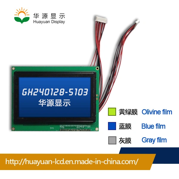 5.1 Inch LC7981 240X128 Dots COB Graphic LCD Module