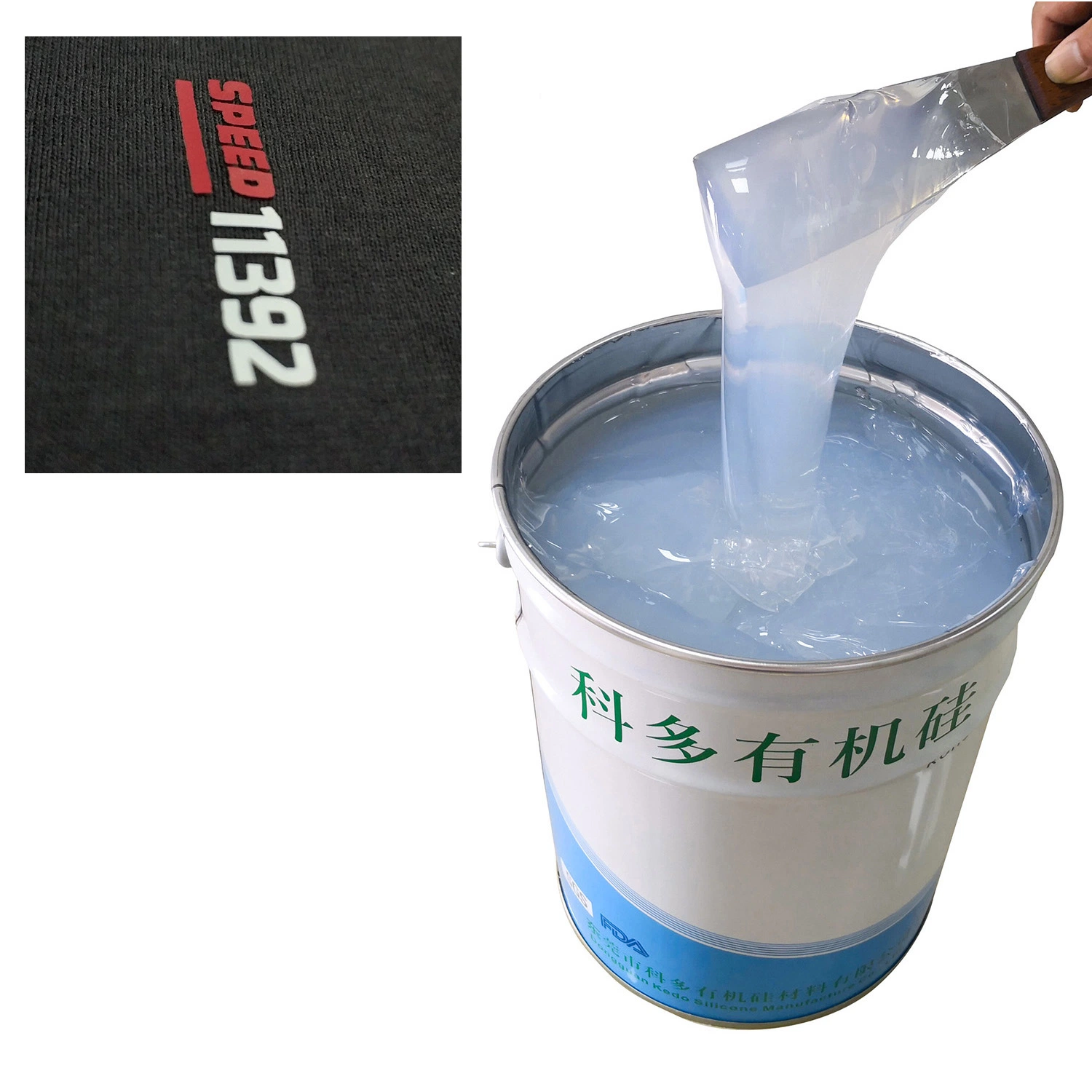 Высокое качество жидкого силикона для базового покрытия и цвет покрытия для тканей