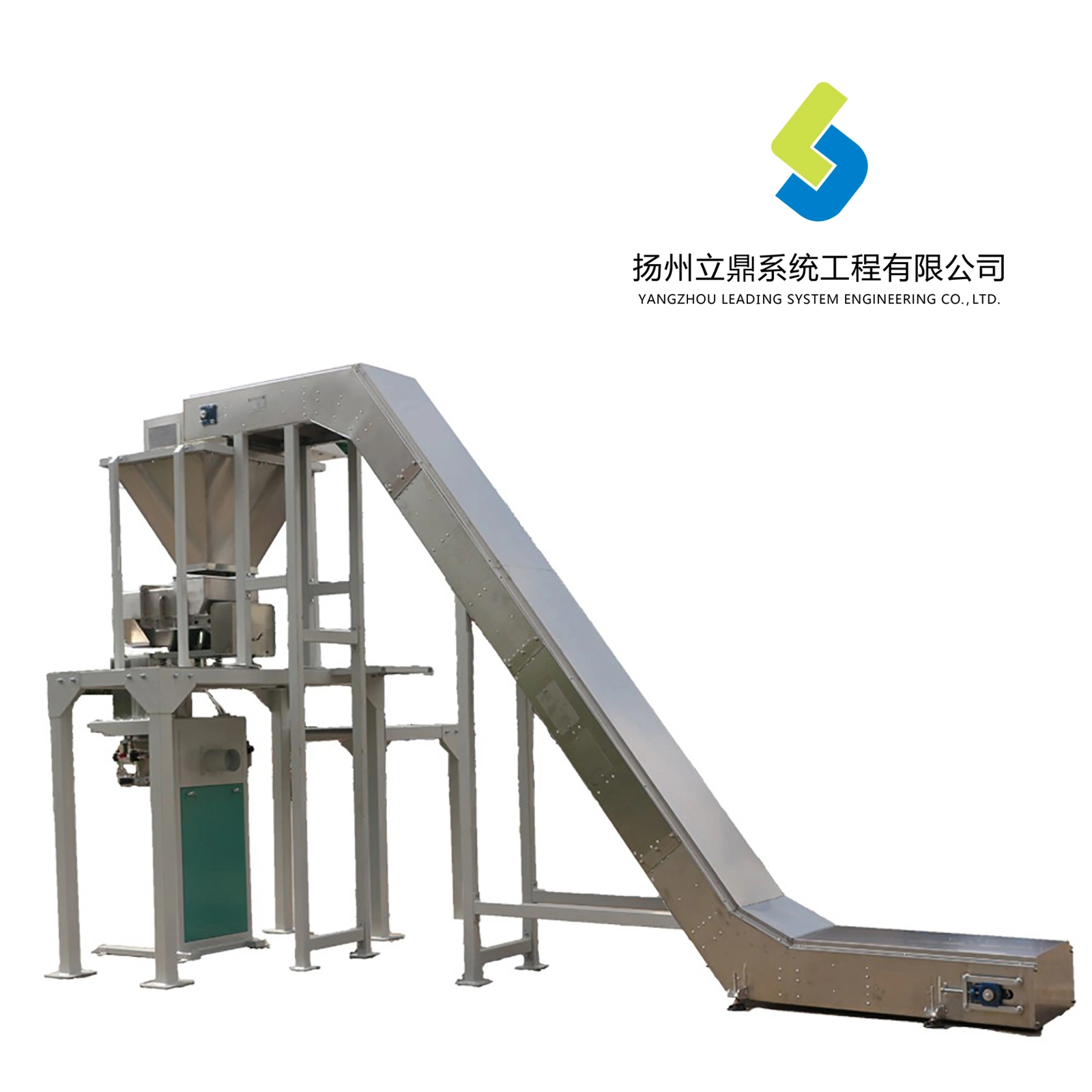 Betel Nut Scales Feed Packaging Machine of Quantitative Packaging of Bulk Materials