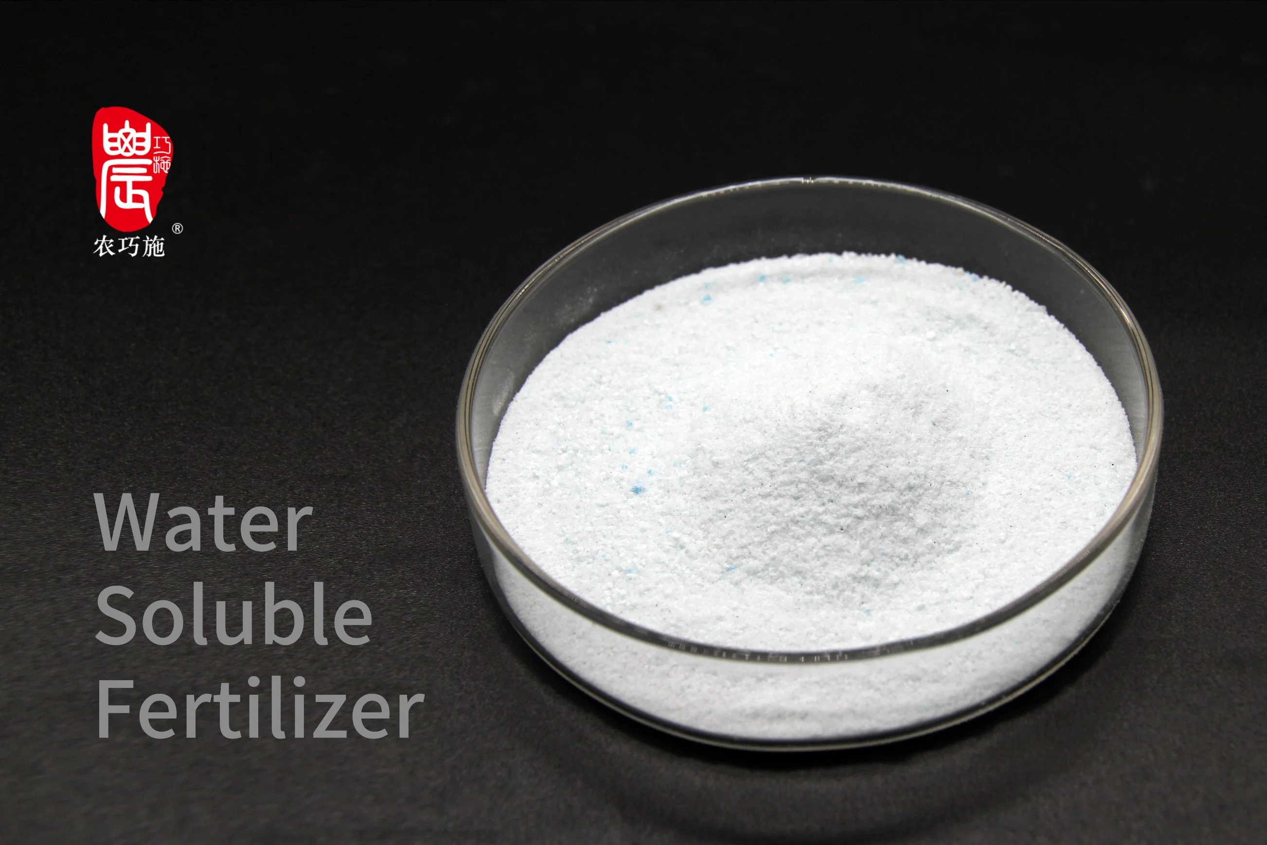 Organic Water Soluble Fertilizer Provide High Content Nutritions for Plants