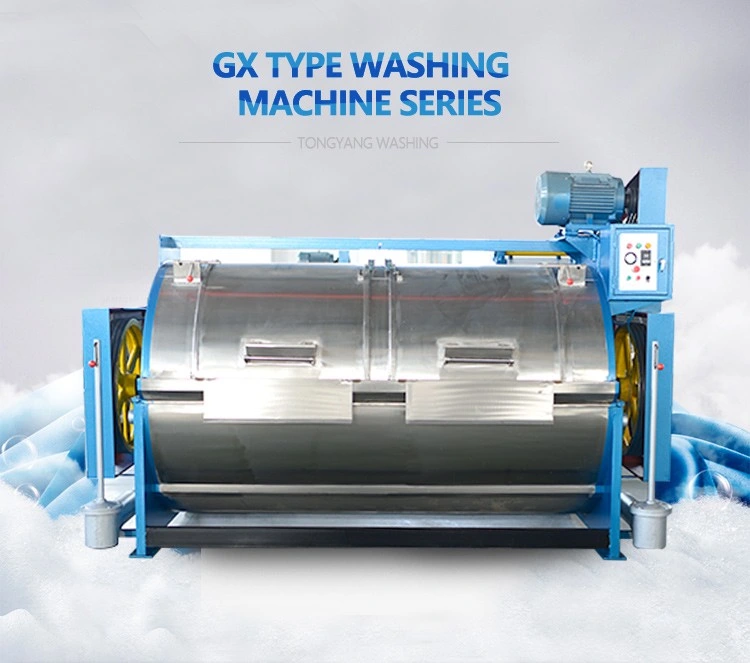 Industrial Washing Machine Wool Cleaning Machine (GX)