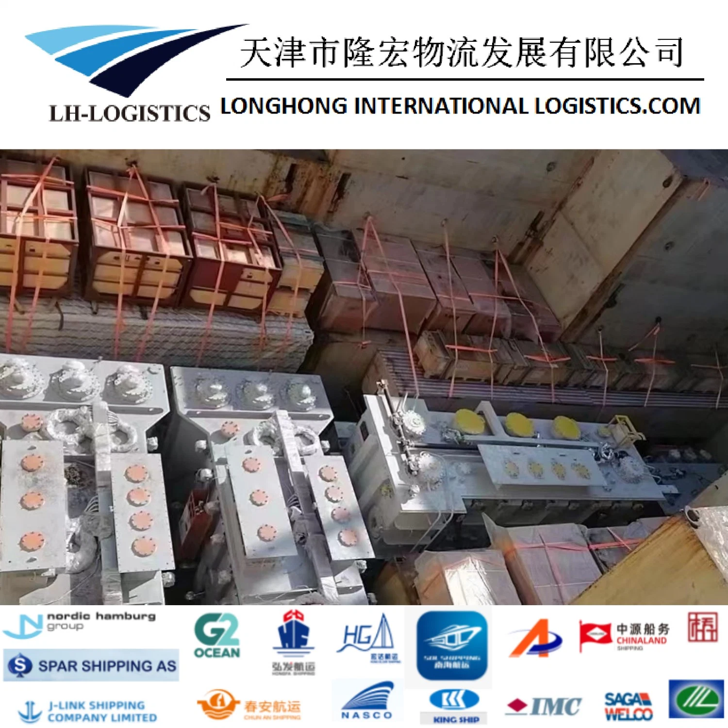 Professional Shipping Service From China to USA, European, Aisa, Africa