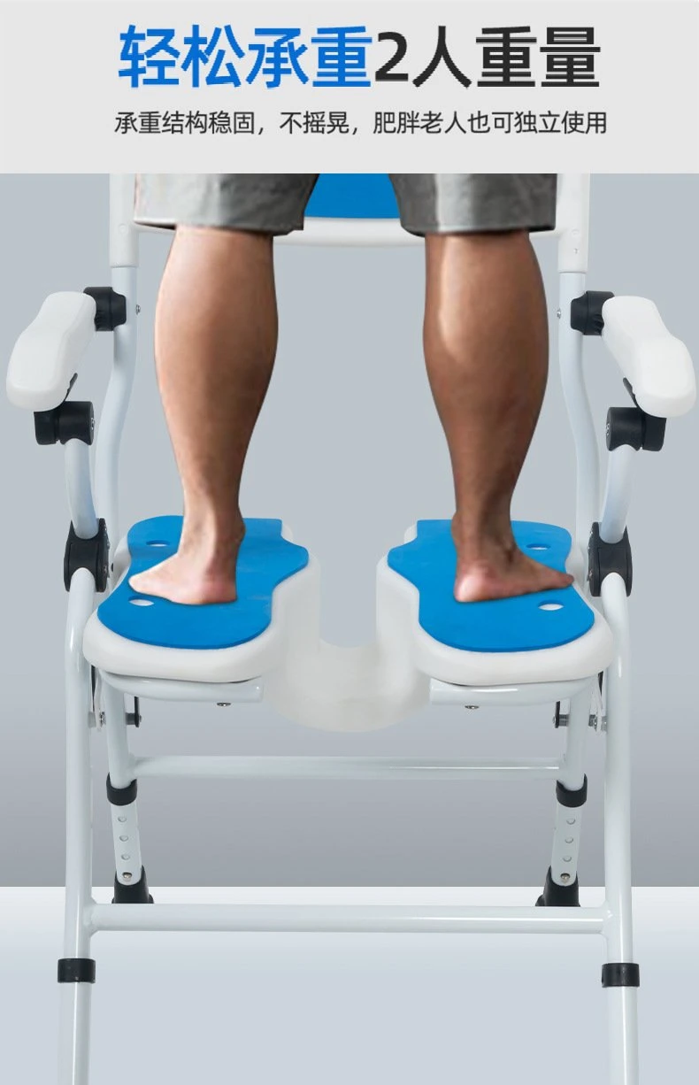 Maßgeschneiderte Rehabilitation Ausrüstung Möbel Stuhl Alumiium Dusche Hocker Tool-Free Walker Accessoires Badezimmer