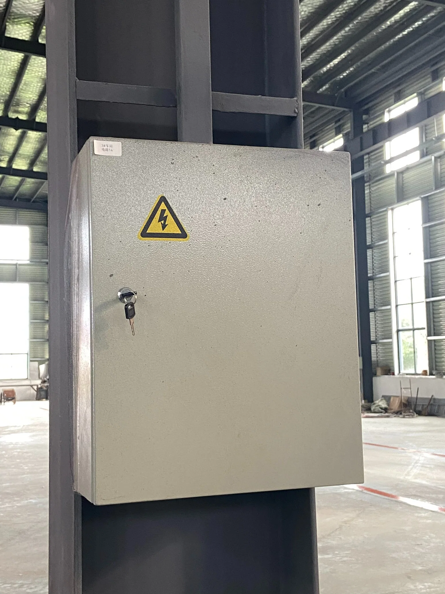 Power Distribution Box Factory Use Basic Box Small Electric Control Box Power Supply Outdoor Switch Cabinet