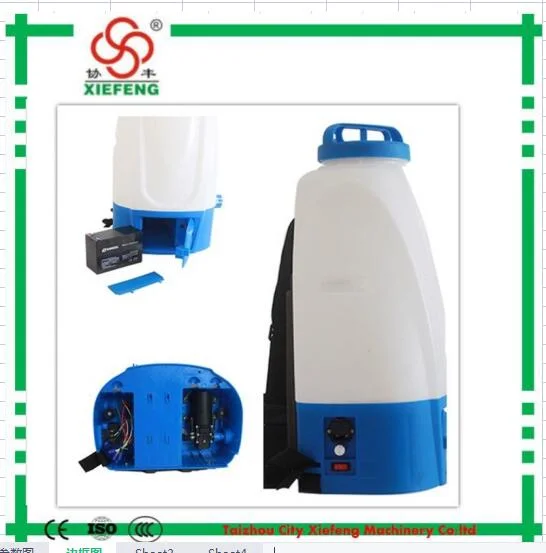 Agricultural Machine Electric Battery Operated 12V Knapsack Sprayer Backpack Sprayer Battery Easily Fetch out