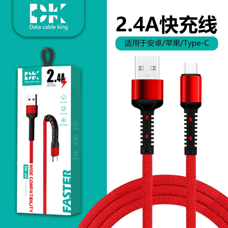 Nylon Woven Steel Man Fast Charging Data Cable